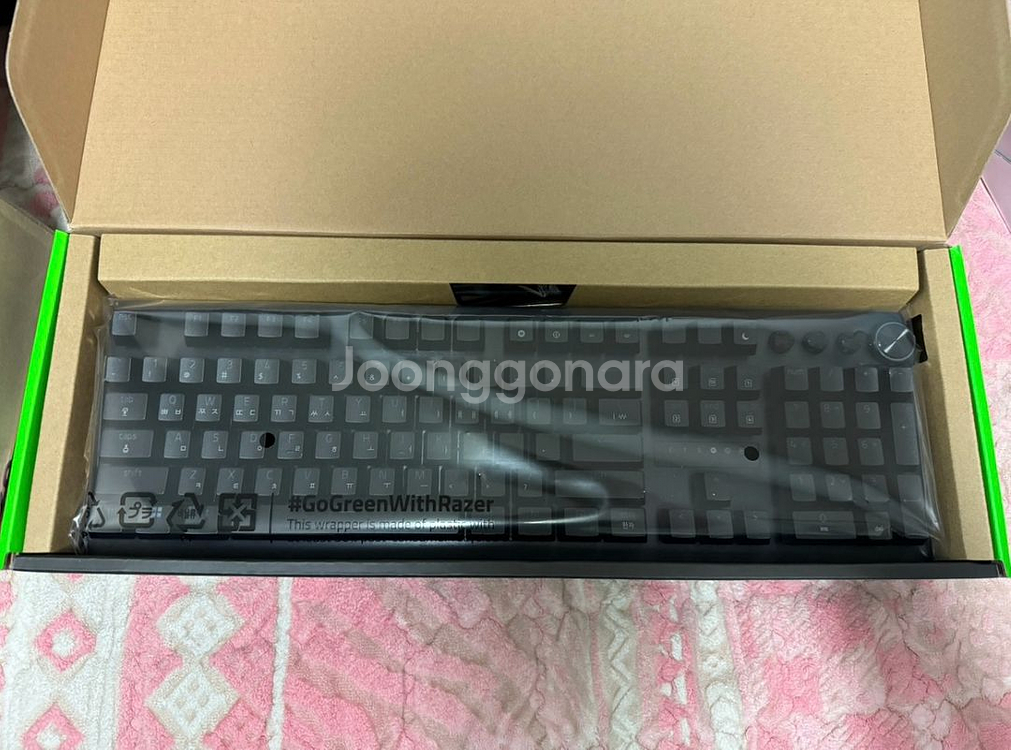 레이저 헌츠맨 V3 프로 키보드 새제품--1