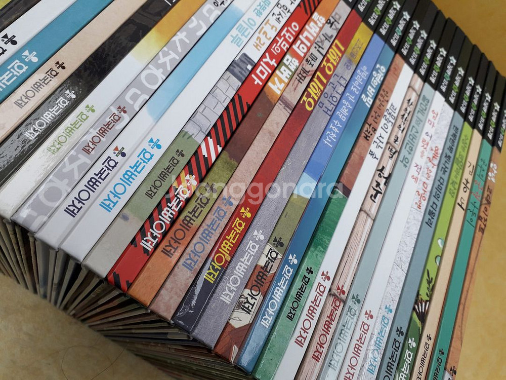 한국삐아제 그림책 속 지구별 (양장본)--1