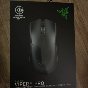 레이저 VIPER V3 PRO 게이밍 마우스