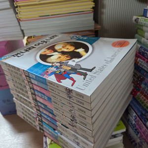 먼나라 아웃나라 전집