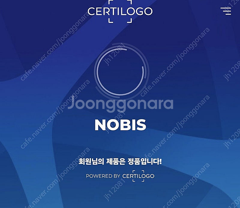 노비스키즈 아스트리드 M사이즈(7~10세전후)--5