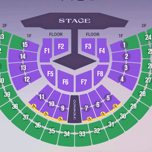 (직거래 티켓보유) 임영웅 서울콘서트 30일 막콘