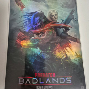 프레데터 죽음의땅 아트카드