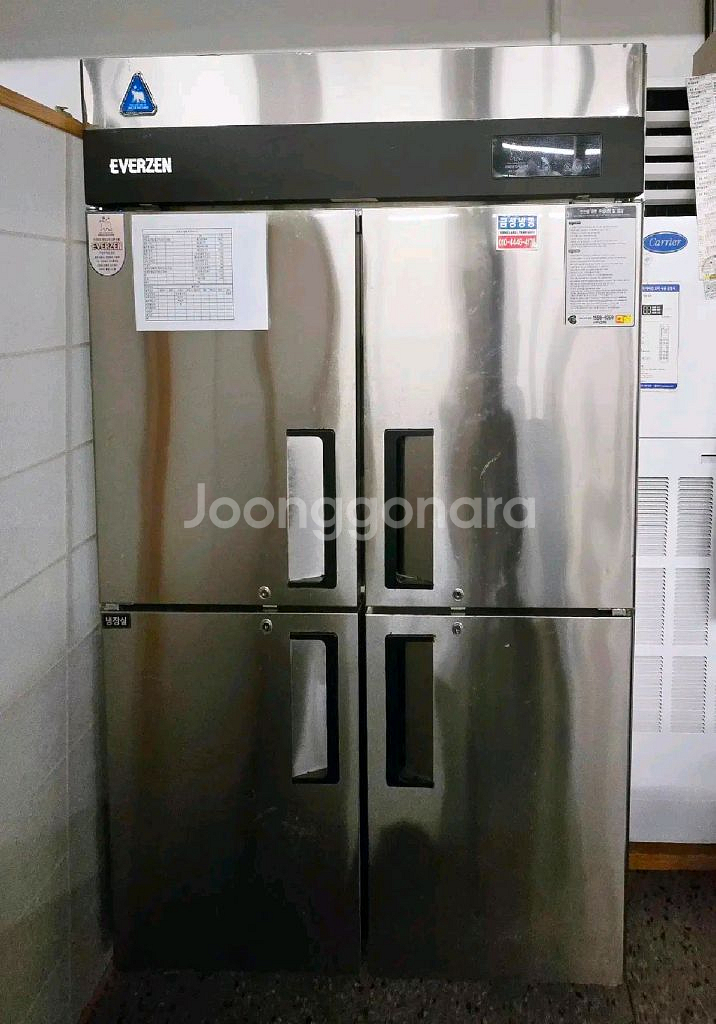 에버젠 4도어 냉장고 - 스바라시--0