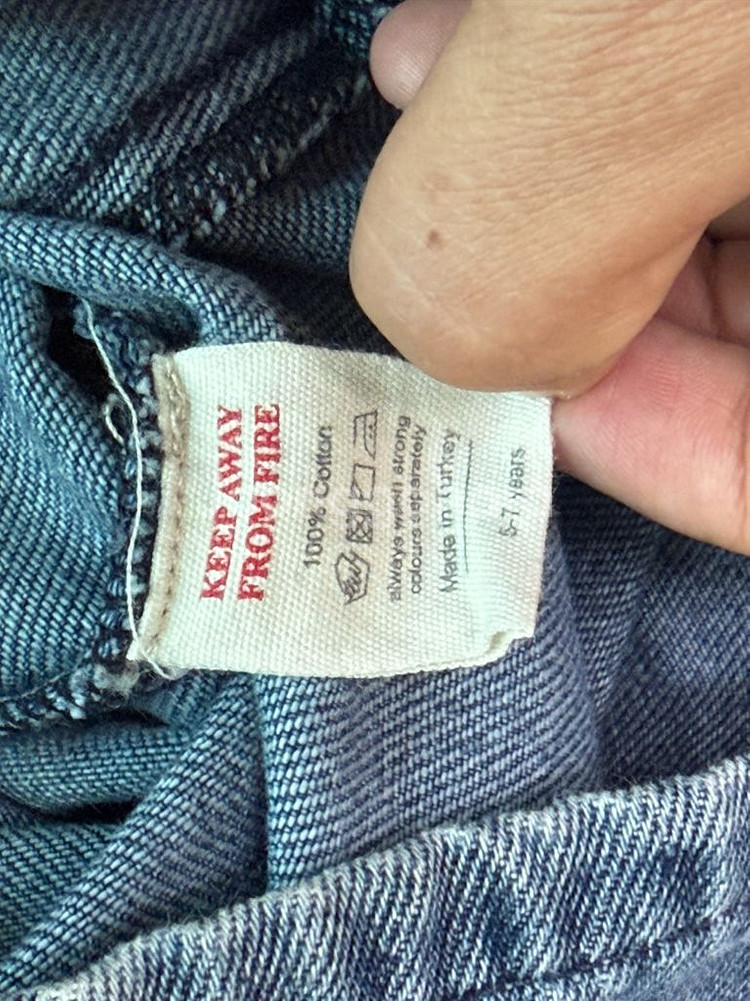 아폴리나 청 덩가리 3-5--4