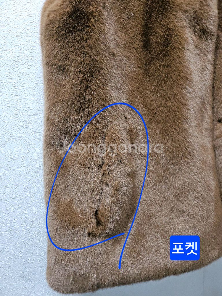 Merry.J 브라운 인조 퍼 조끼 M--2