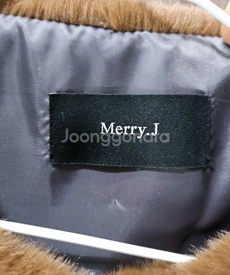 Merry.J 브라운 인조 퍼 조끼 M--6