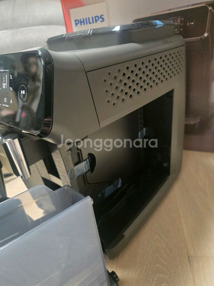 택포새제품)필립스 커피머신 라떼클래식 EP2221--3