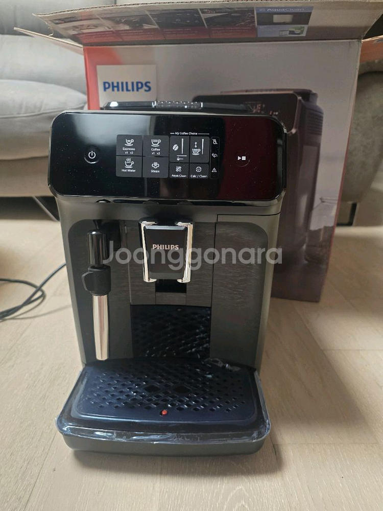 택포새제품)필립스 커피머신 라떼클래식 EP2221--2