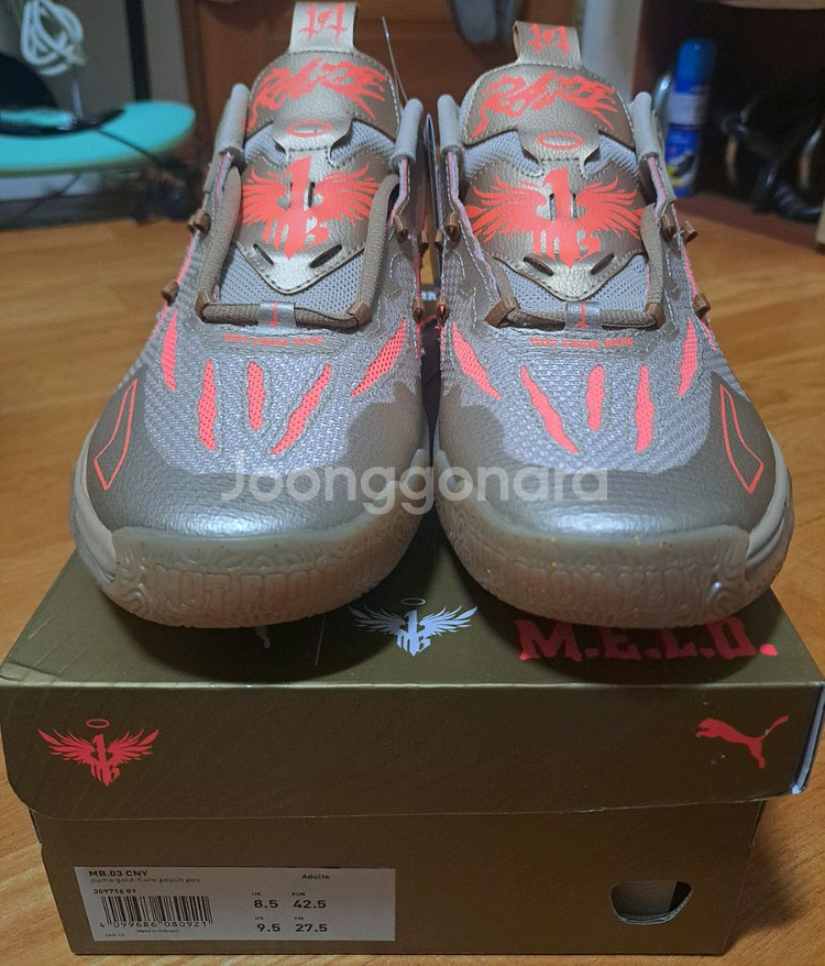 275)푸마 라멜로 볼 MB.03 골드--2