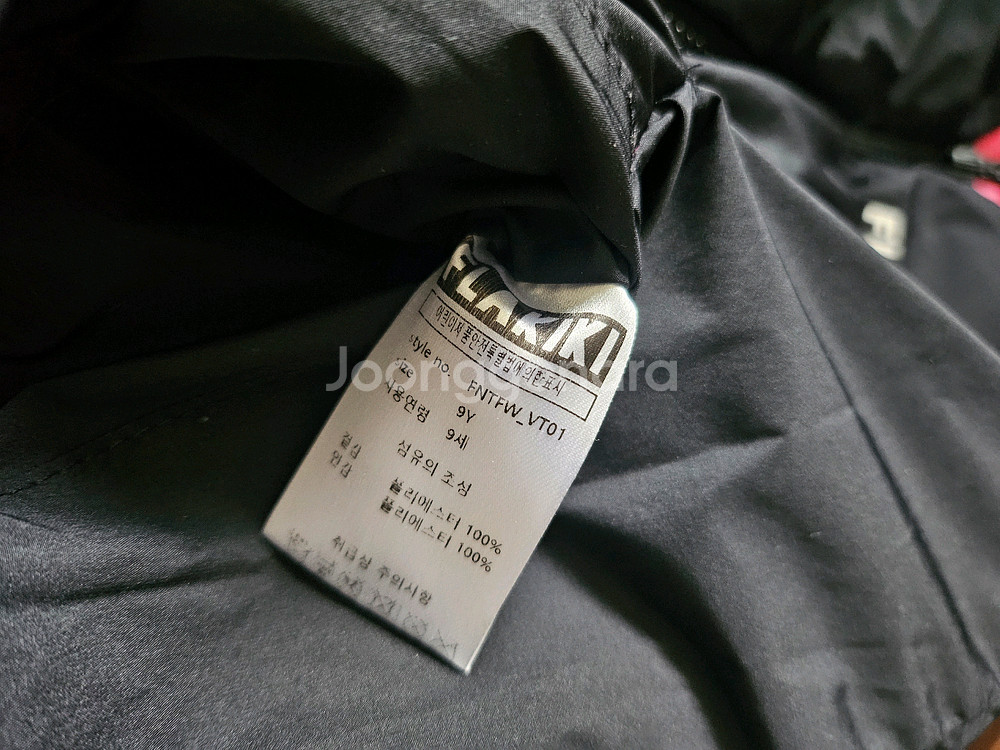 플라키키 양면 조끼 9y--4