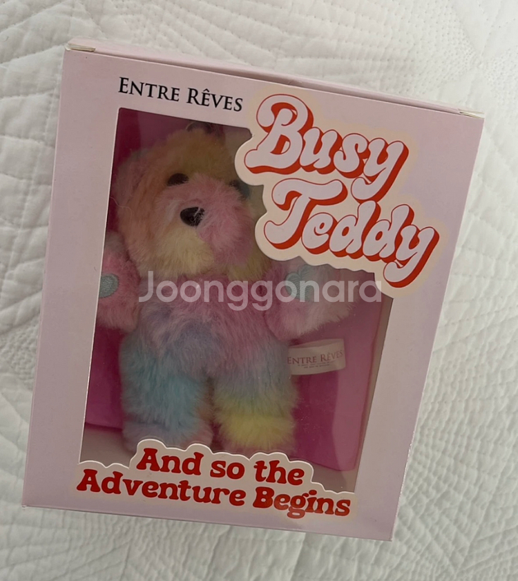 [박스포장] 앙트레브 비지테디 곰돌이 키링(원가39000)--0