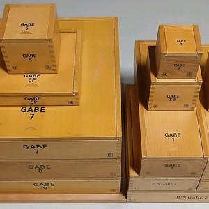 가베 15종 풀세트