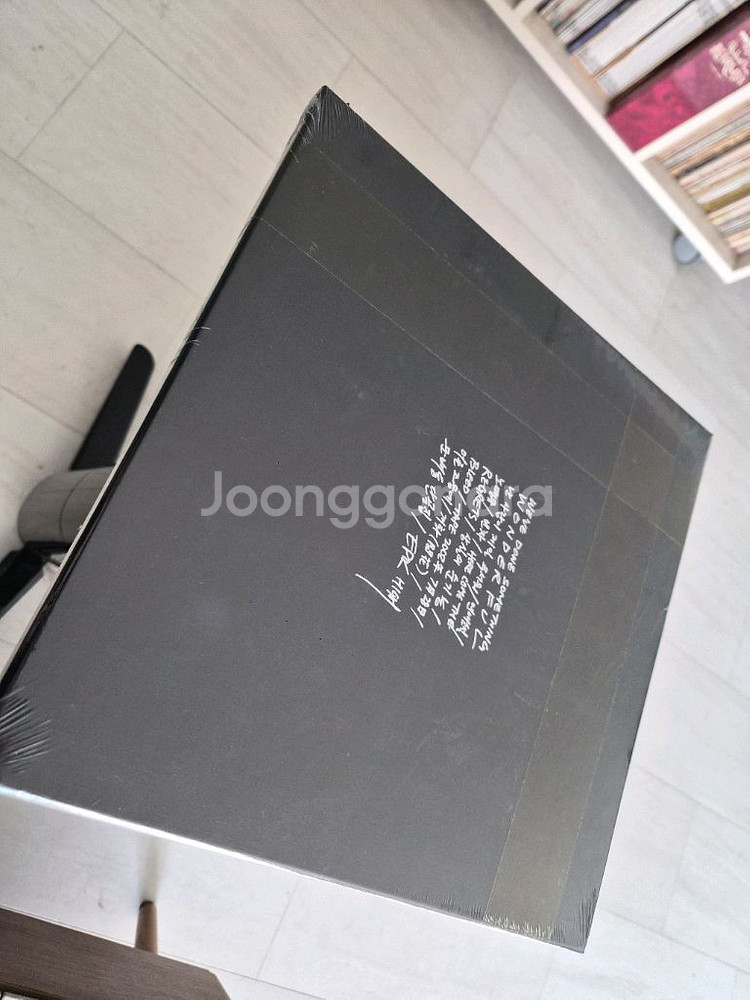 에픽하이 한정판 LP--0