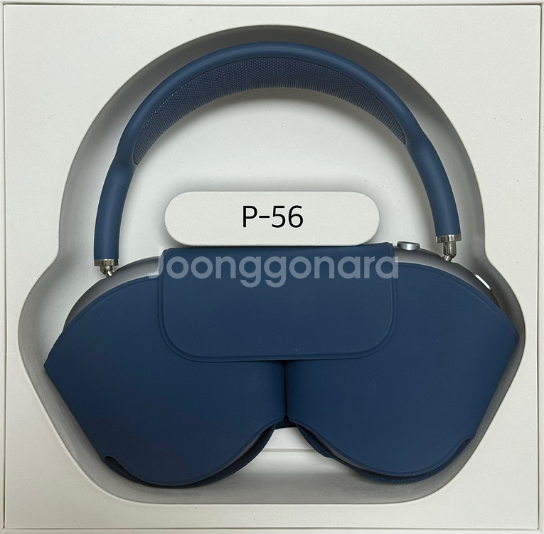 에어팟 맥스 블루 P-56--5