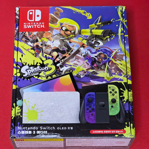 (신품)닌텐도스위치 스플래툰3 에디션+게임+파우치