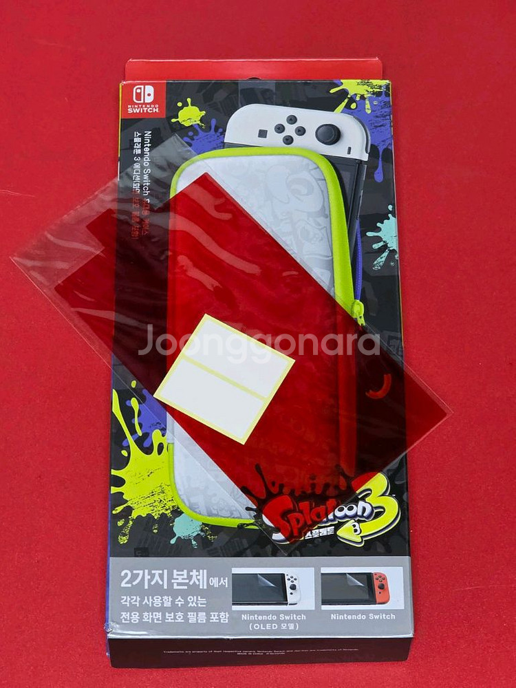 (신품)닌텐도스위치 스플래툰3 에디션+게임+파우치--2