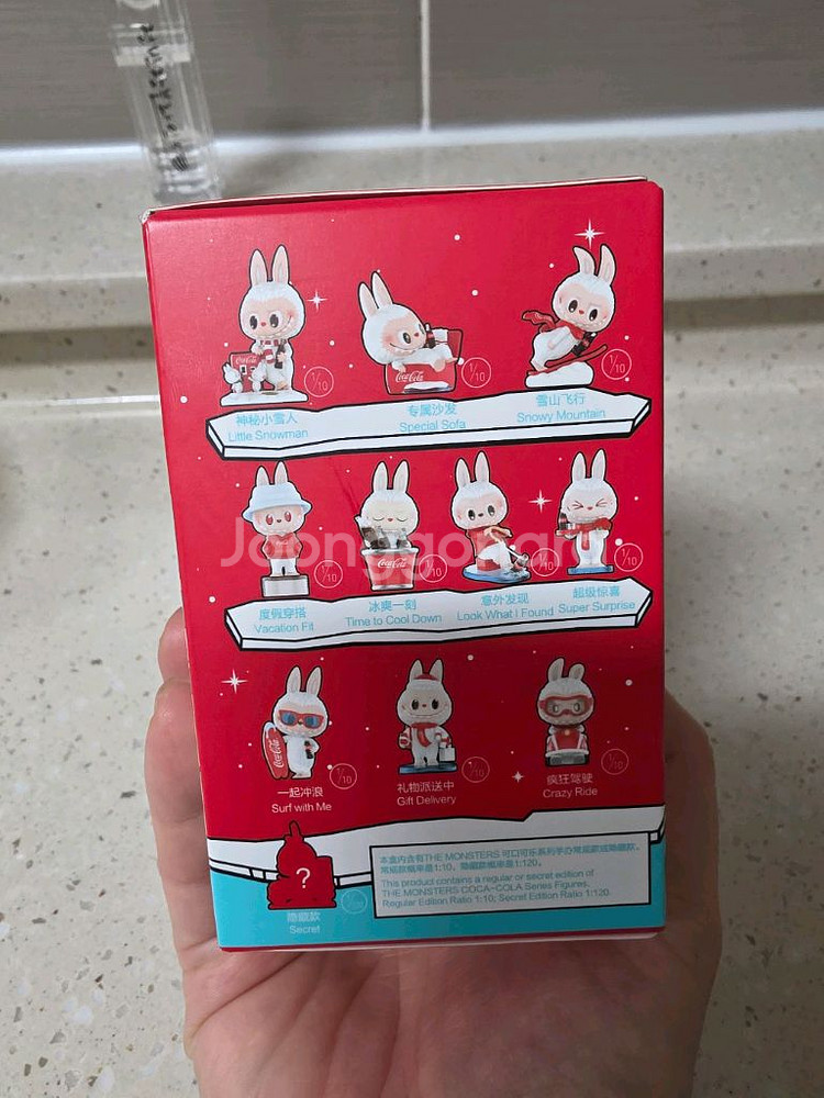 라부부 코카콜라 피규어--1