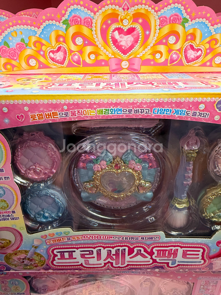 티니핑 프린세스 팩트 미개봉 택포--0