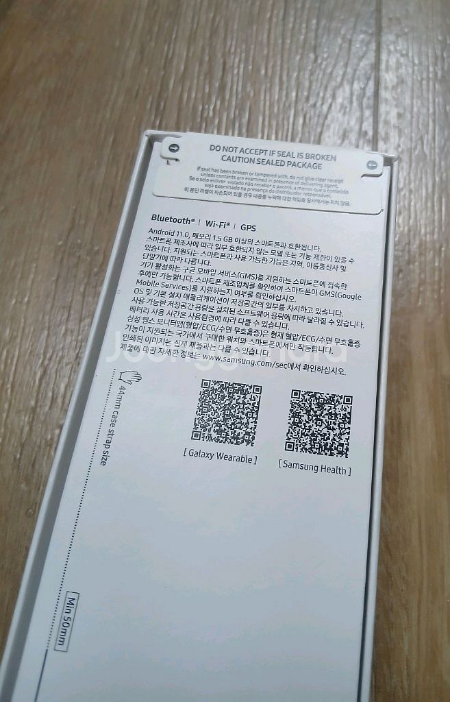 삼성 갤럭시워치7 스마트워치 실버 44mm--1