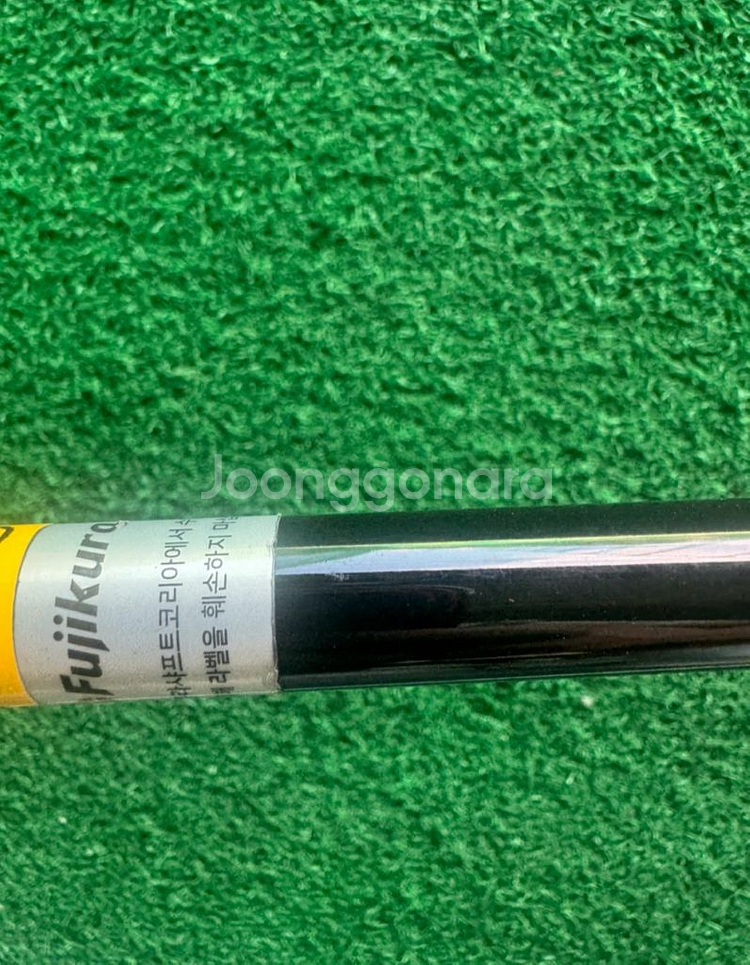 후지쿠라 벤투스 블랙 5S 정품 드라이버 샤프트 켈러웨이 슬리브 팝니다.--3