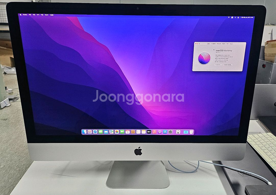 (중고) 애플 iMac 27인치 Retina 5K (2017년형 / i5 / Radeon Pro 570 / 1TB)--0