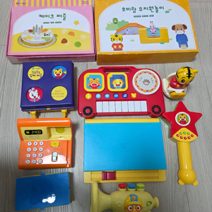 호비장난감+호비책(일괄판매)