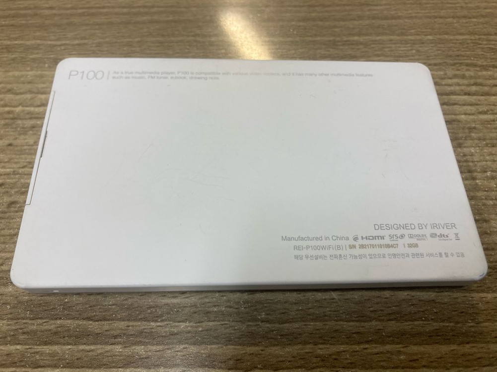 아이리버 IPS P100 32G WiFi 이미지