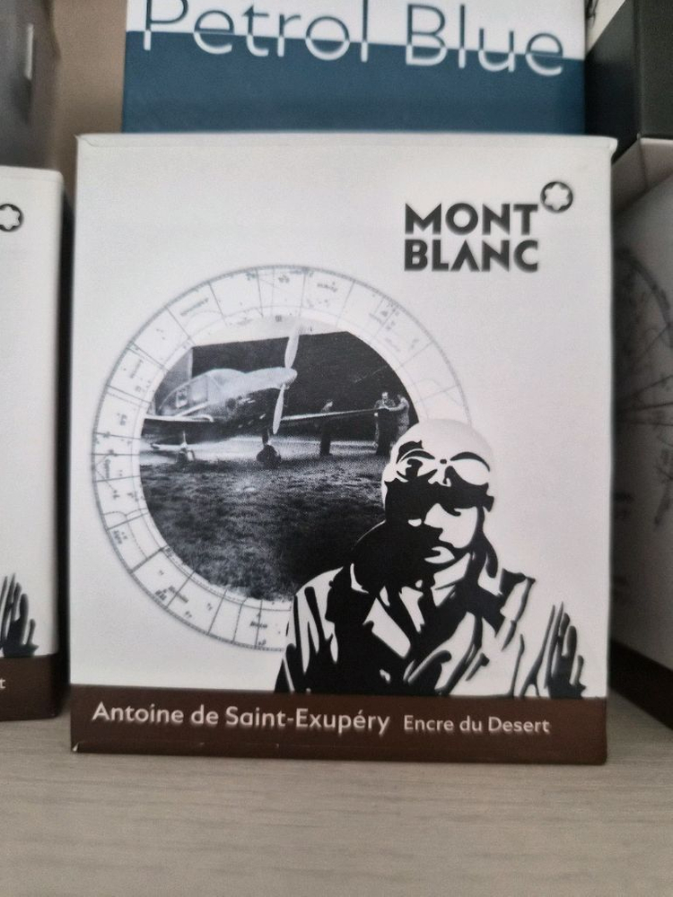 몽블랑 한정판 잉크 이미지