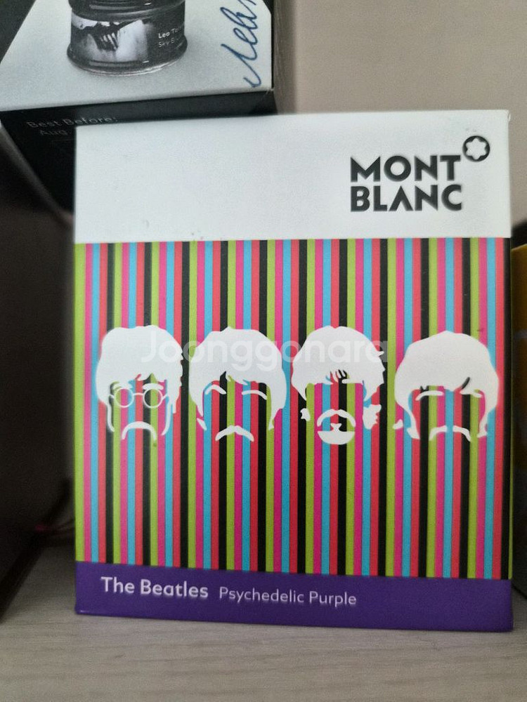 몽블랑 한정판 잉크--2