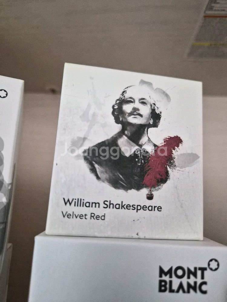 몽블랑 한정판 잉크--0