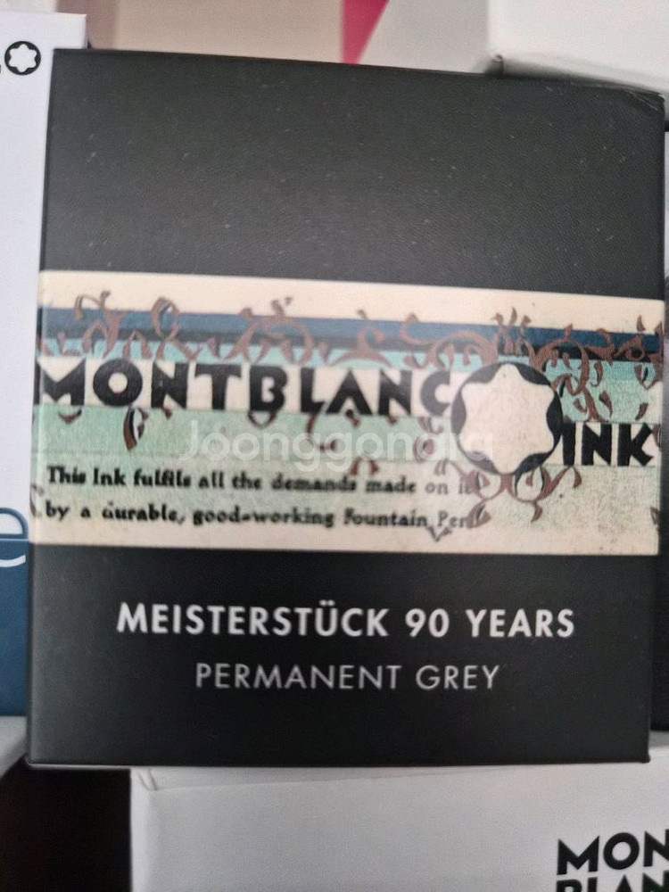 몽블랑 한정판 잉크--6
