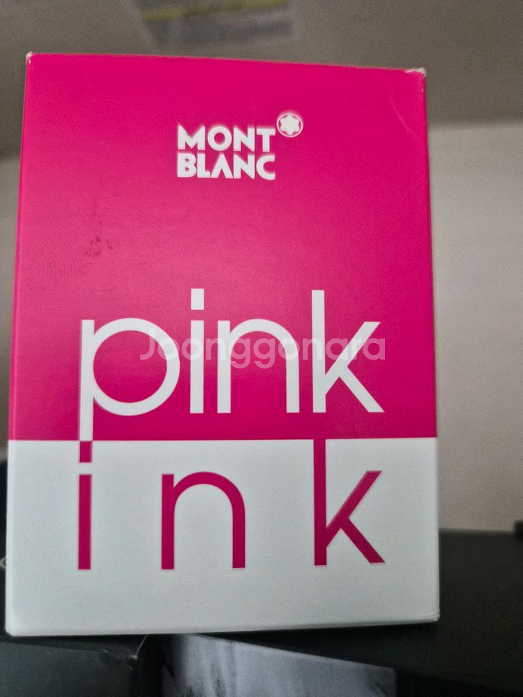 몽블랑 한정판 잉크--8
