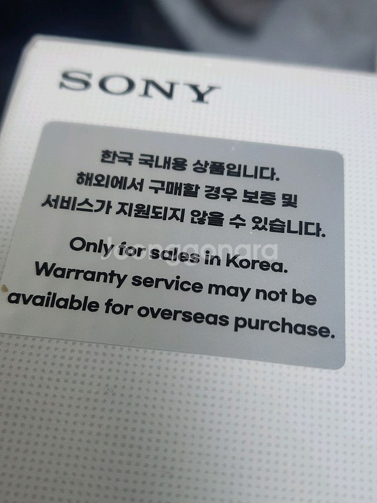 [판매] 소니 ZV-E10L 풀세트 (렌즈·배터리·필터·케이지 포함 / 상태 A++)--5