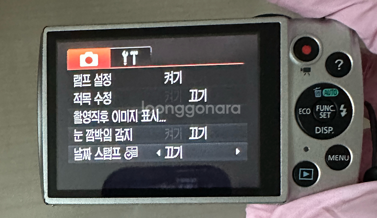 캐논 파워샷 a2600 (고상양)--3