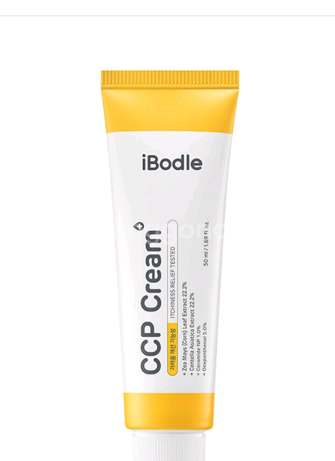 아이보들 CCP 크림--0