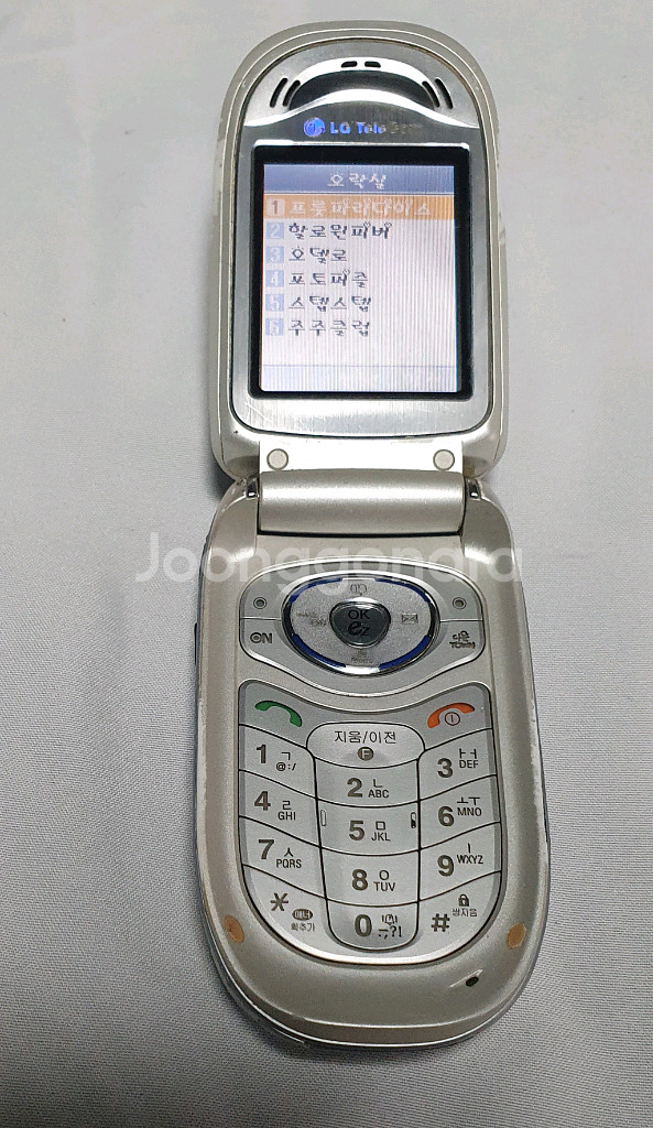 LG-LP4300 싸이언 개미폰 게임용 소장용--0