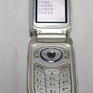 LG-LP4300 싸이언 개미폰 게임용 소장용