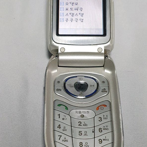 LG-LP4300 싸이언 개미폰 게임용 소장용