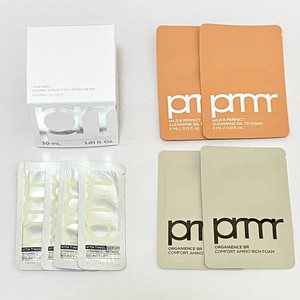 프리메라 비타티놀 인텐스 바운시 리프트 마스크 크림