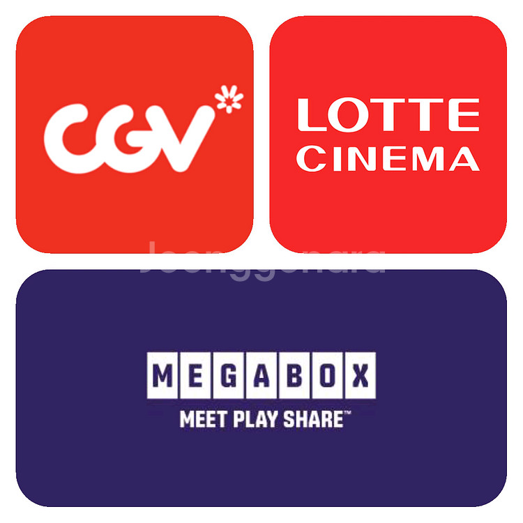 CGV 2인 17500, 롯데 8500 메박 9000--0