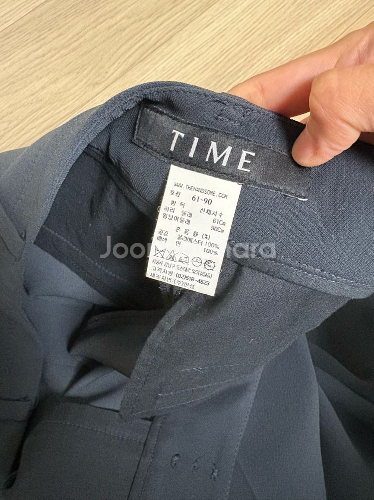 타임 슬릿 팬츠 90--2
