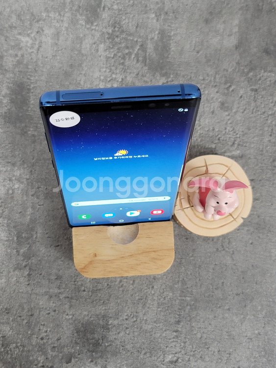행사 갤럭시노트8 N950 블루 판매해요 중고폰--2