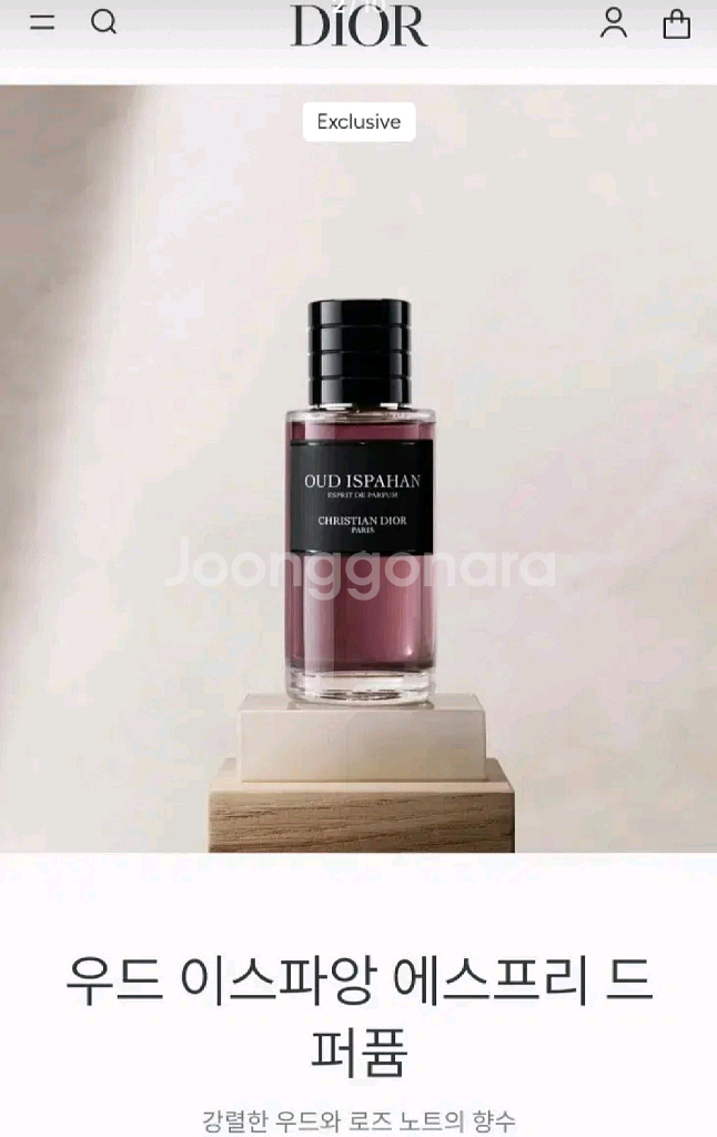 우드 이스파앙 에스프리 드 퍼퓸--0