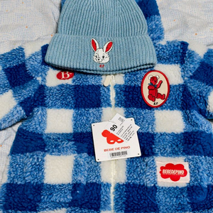 베베드피노 체크베어 덤블퍼코트 90 + 털방울 비니