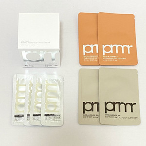 프리메라 비타티놀 인텐스 바운시 리프트 마스크 크림