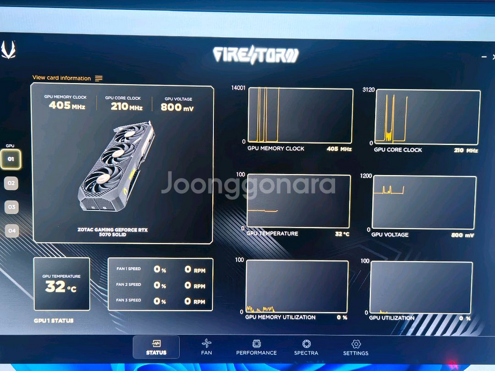 라이젠 7800X3D RTX 5070 게이밍 컴퓨터 PC 본체 RTX5070--7