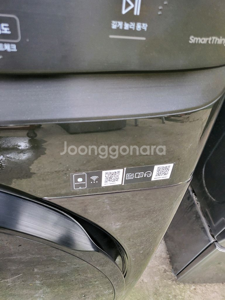 A급삼성 세탁기 21kg + 건조기 17kg 세트--2