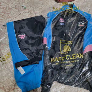 팔라스 x 카파 포 알파인 트랙슈트 나이트데저트카모 팬츠 L사이즈 팝니다