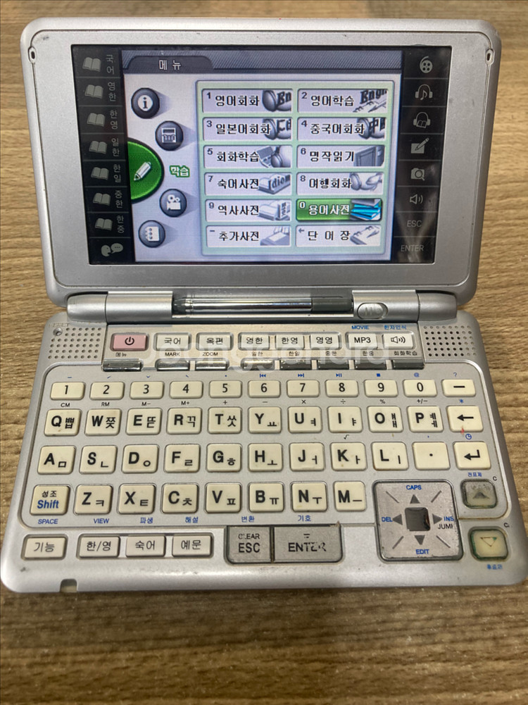 샤프 전자사전 리얼딕 SHARP RD-CT40--1